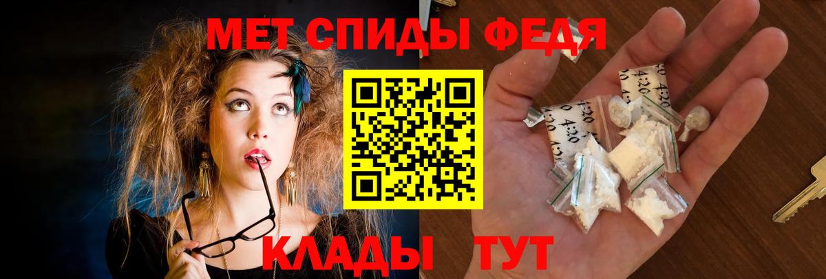 Amphetamine 98%  Amphetamine  АМФ  Качканар  Вход с VPN 