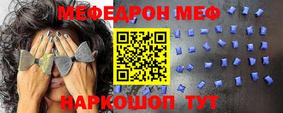 первитин Коммунар