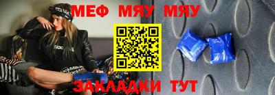 первитин Коммунар
