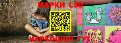 метадон Комсомольск-на-Амуре