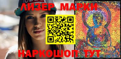 первитин Коммунар