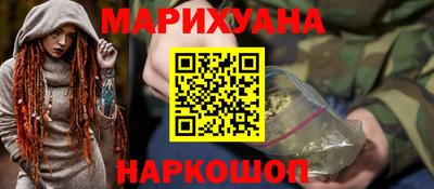 первитин Коммунар