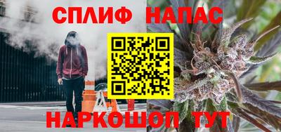 кокаин премиум Конаково