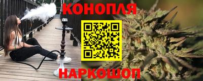 метадон Комсомольск-на-Амуре
