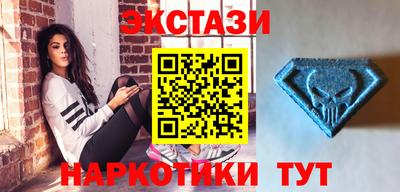 метадон Комсомольск-на-Амуре