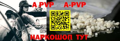 кокаин премиум Конаково