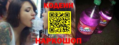метадон Комсомольск-на-Амуре