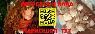первитин Коммунар