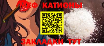 первитин Коммунар
