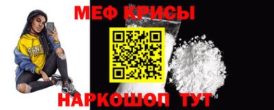 первитин Коммунар