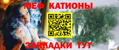 первитин Коммунар