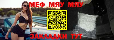 первитин Коммунар