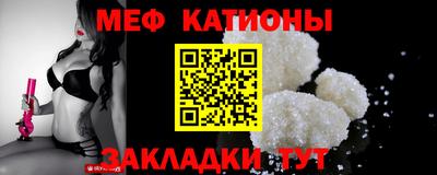 метадон Комсомольск-на-Амуре