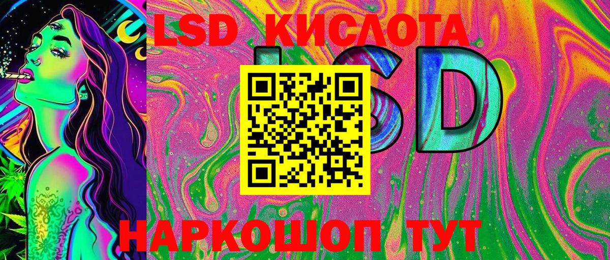 Марки NBOMe 1,5мг  Вход с VPN  Марки NBOMe  Качканар  магазин    Марки NBOMe 1,5мг 
